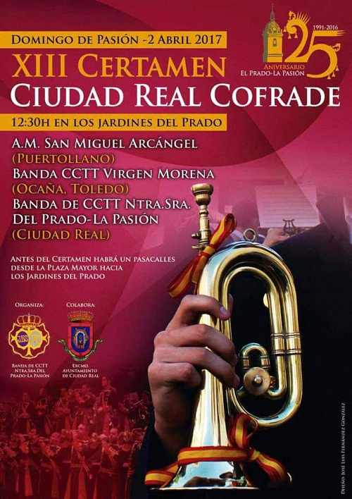 Ciudad Real celebra este domingo 2 de abril el XIII Certamen Ciudad Real Cofrade