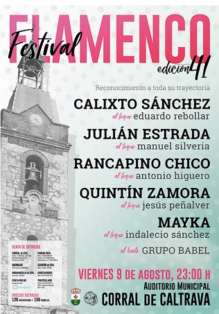 Festival Flamenco en Corral de Calatrava 316